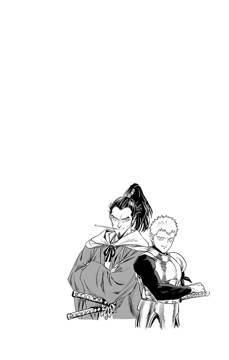 One Punch Man - Chapter 187.5 image 14